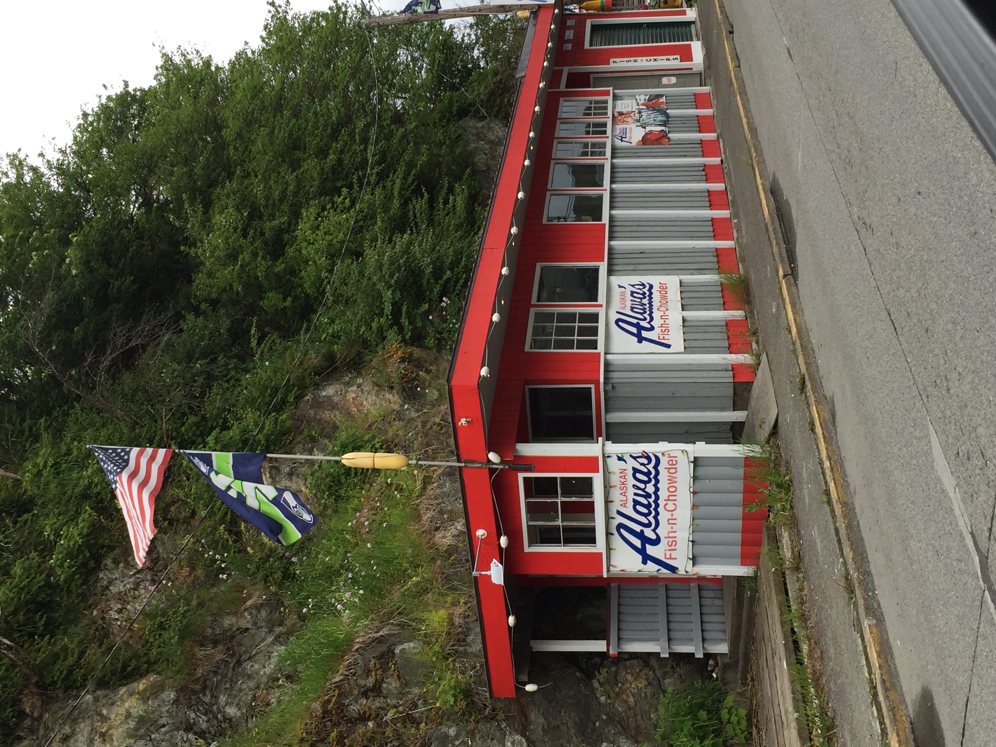 ./2017/08 - Alaska Cruise/11 - Ketchikan/IMG_0926.JPG